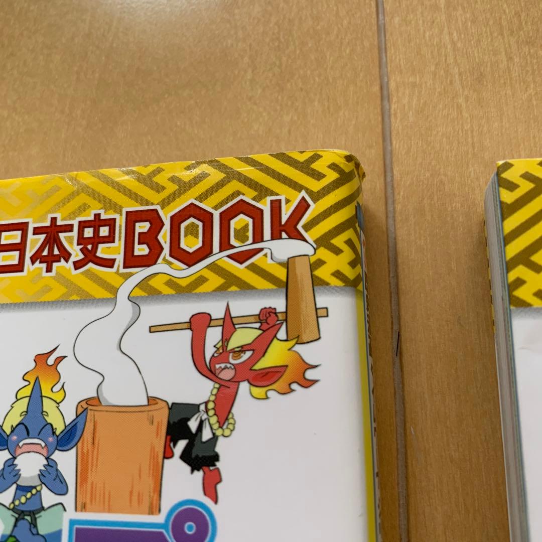 科学漫画サバイバルシリーズ　歴史漫画タイムワープシリーズ　計35冊