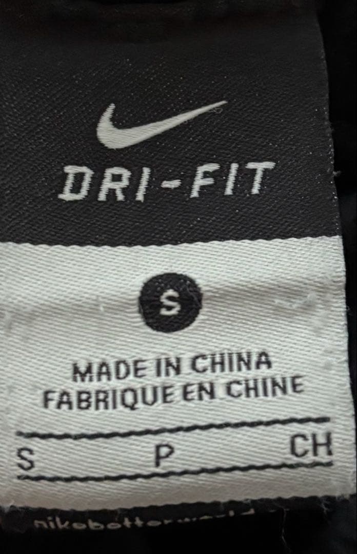 マンユー NIKE ウィンドブレーカー ジャージ上下 セットアップ Sサイズ