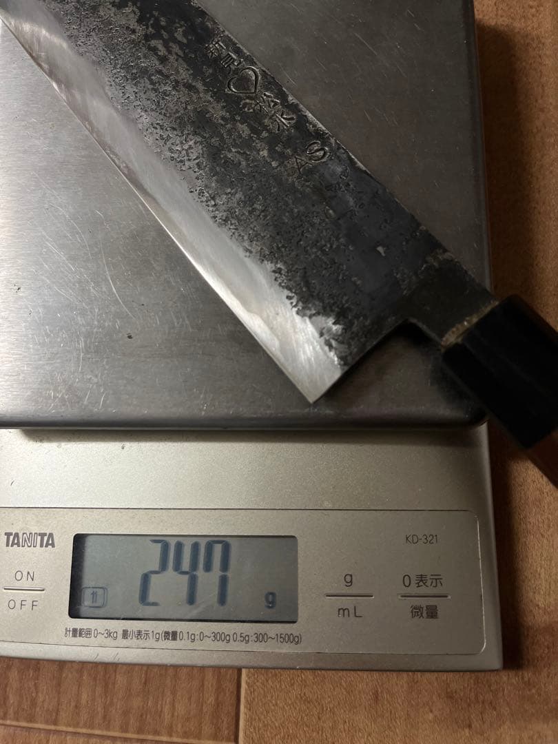 武田刃物　AS 新見　松水　牛刀　尺　300mm 包丁　青紙スーパー　備中　刃物