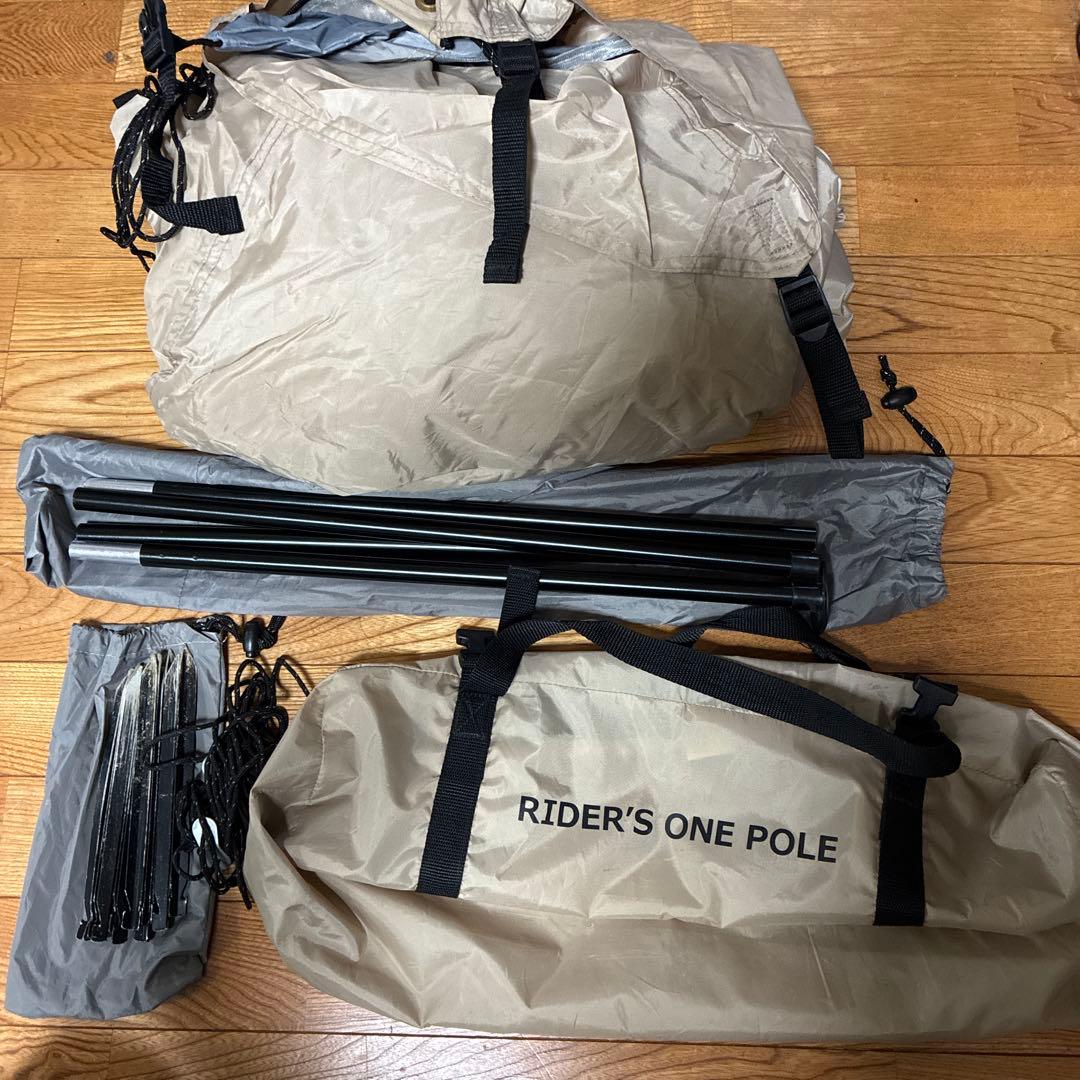 sora　DOD RIDER'S ONE POLE TENT