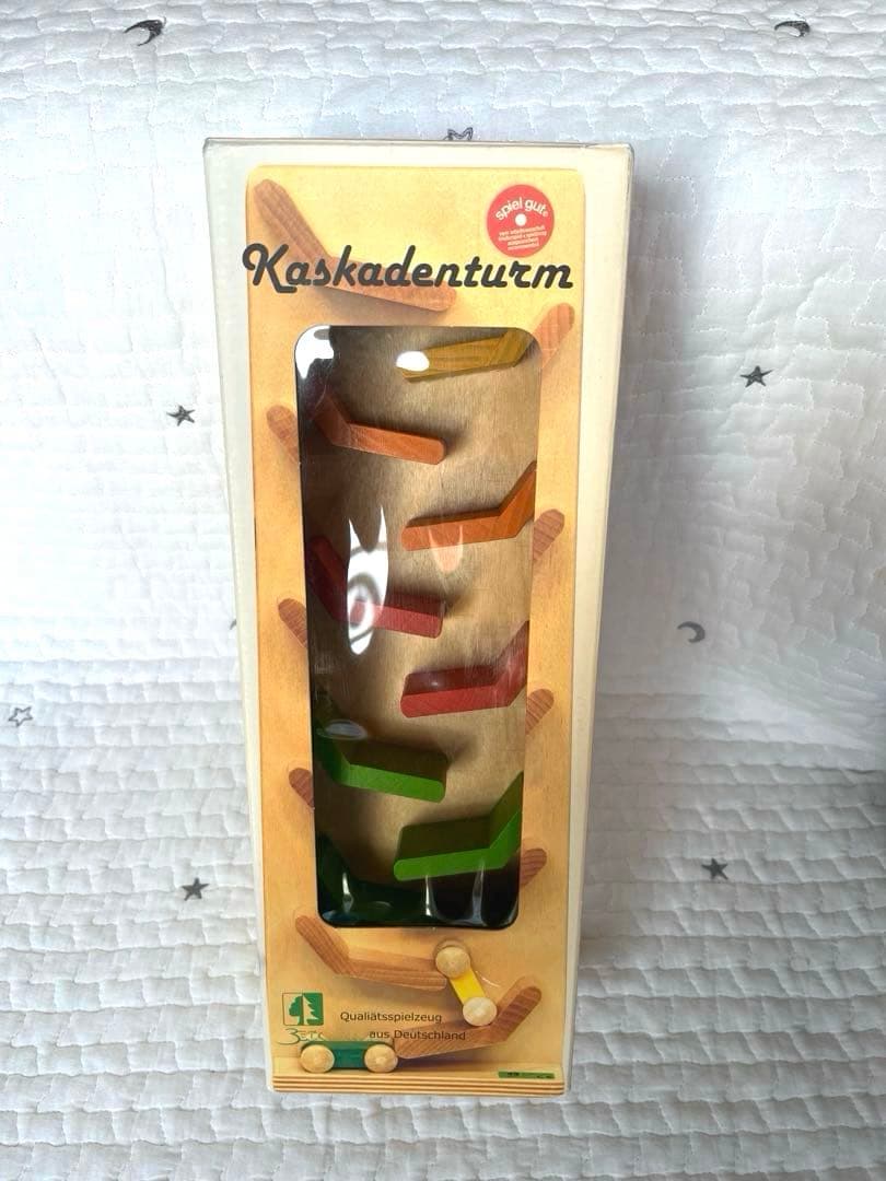 クネクネバーン　カラームカデ