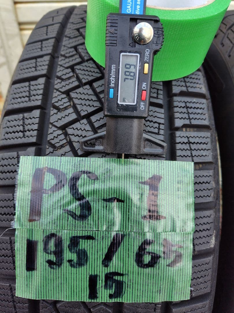 ピレリ シンメトリコ 195/65R15 2023年製