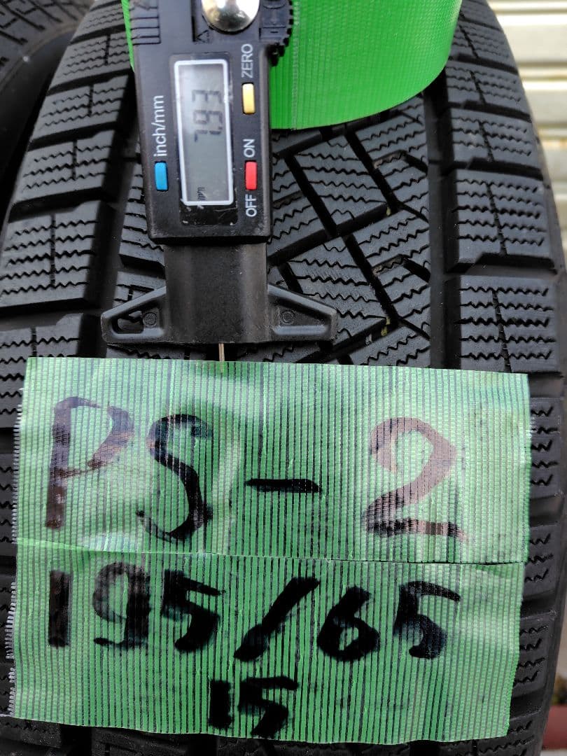 ピレリ シンメトリコ 195/65R15 2023年製