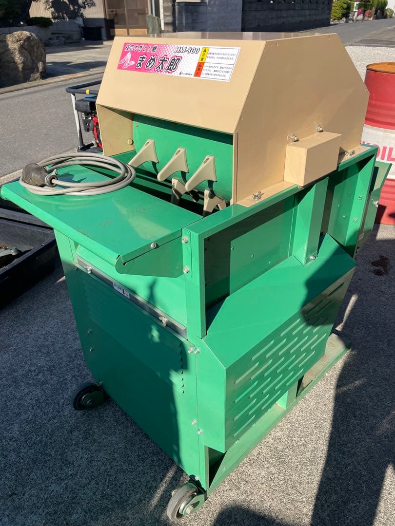 ホクエツ　まめ太郎　HM-800 200V 実動　程度良好