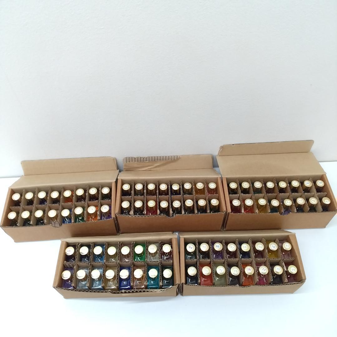 若《QAJEA》オーラソーマ　79本　0-79　25ml