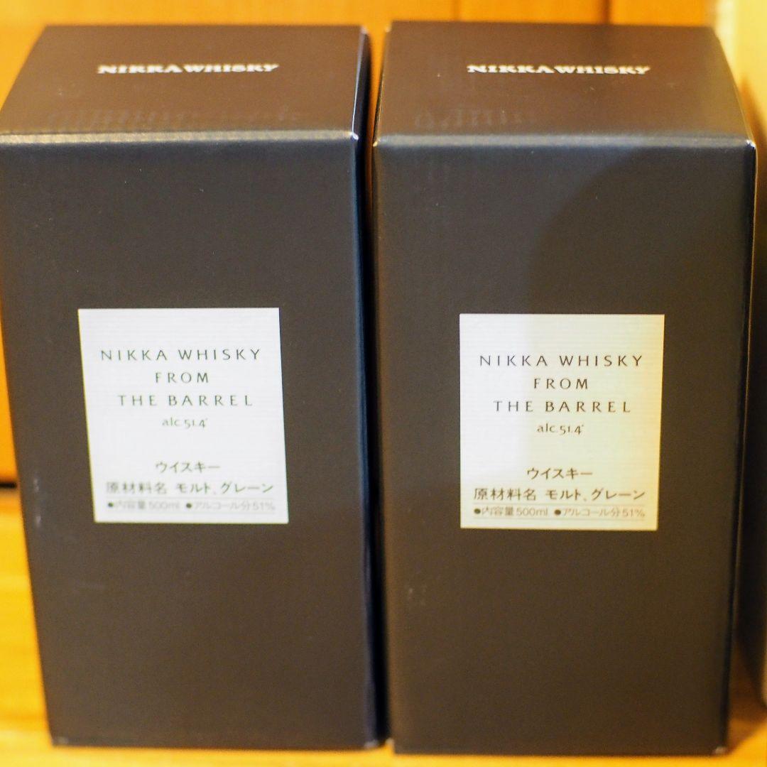 【お買得】 ウイスキー 6本+1缶 贅沢セット