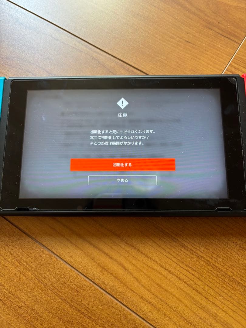 ま*ー様 Nintendo Switch 本体 ネオンブルー・レッドジョイコン