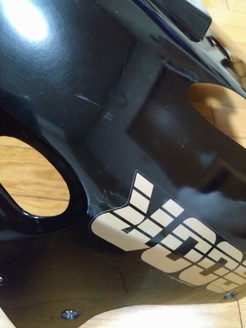 ぐるくんGPZ900R アンダーカウル