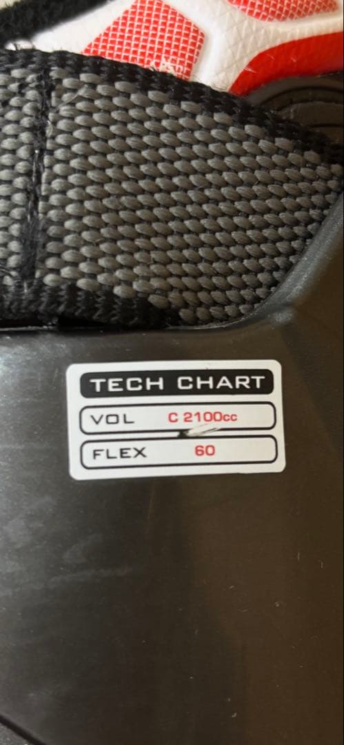 user _……… 専用スキー板等4点セット