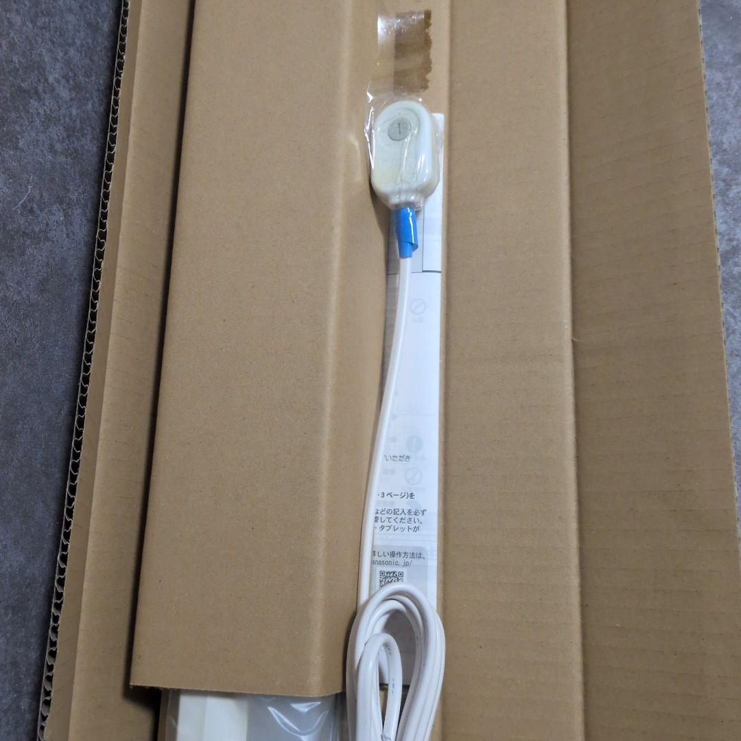 Panasonic LEDラインライト HH-XSB0002L 新品 未使用品