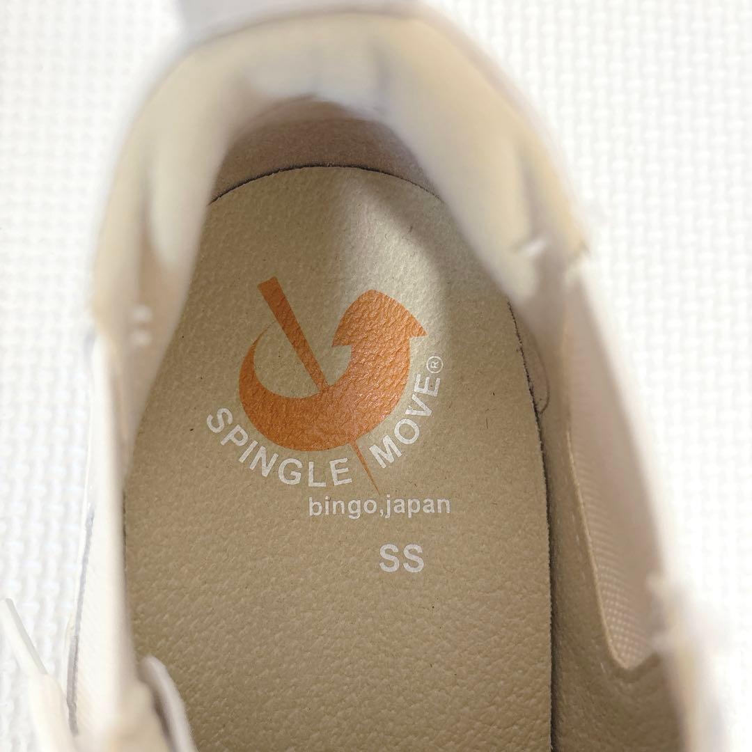 SPINGLE MOVE SS サイドゴア スピングルムーブ SPM-442