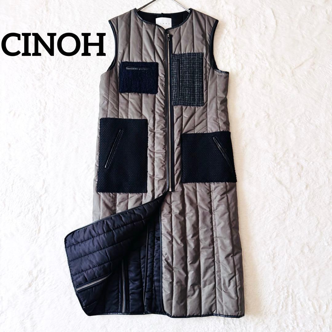 【希少】 チノ キルティングベスト ロング丈 異素材 4ポケット 38 グレー