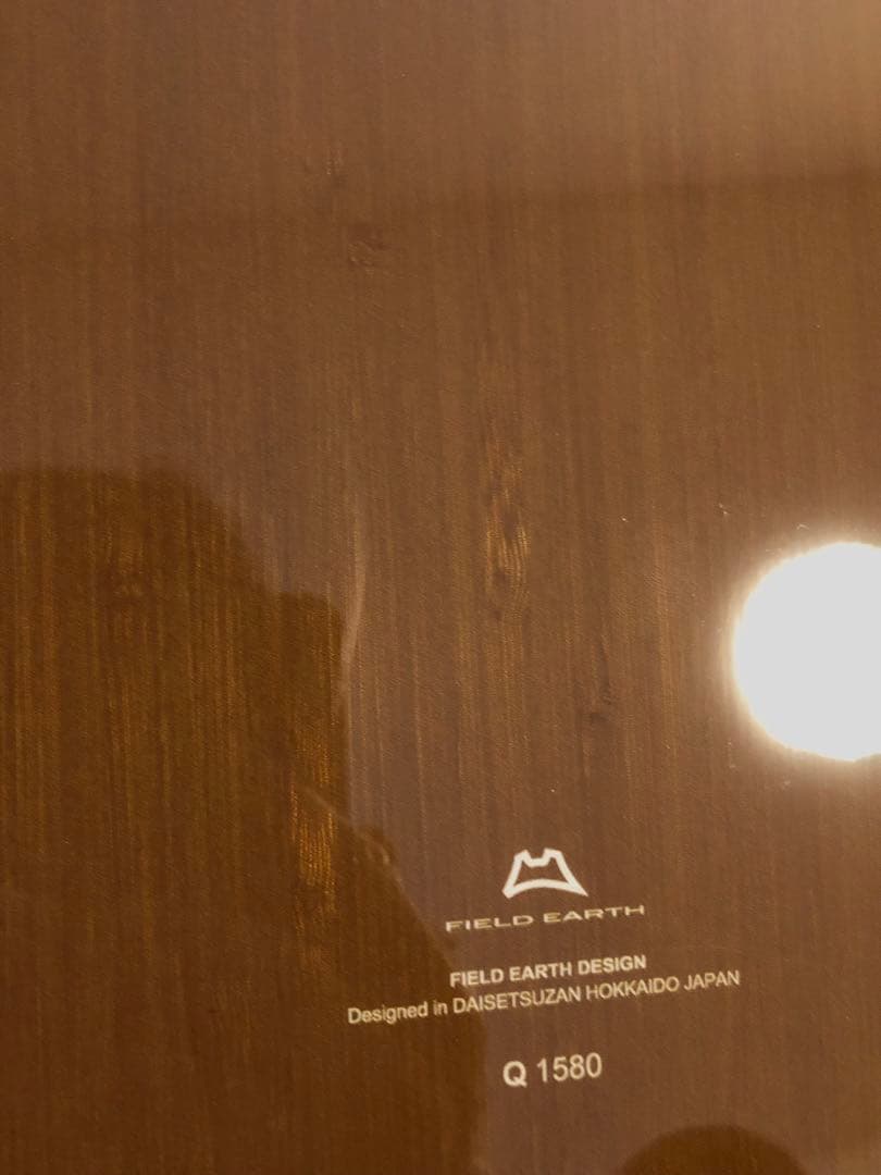 スノーボード FIELD EARTH CRUISER Q158