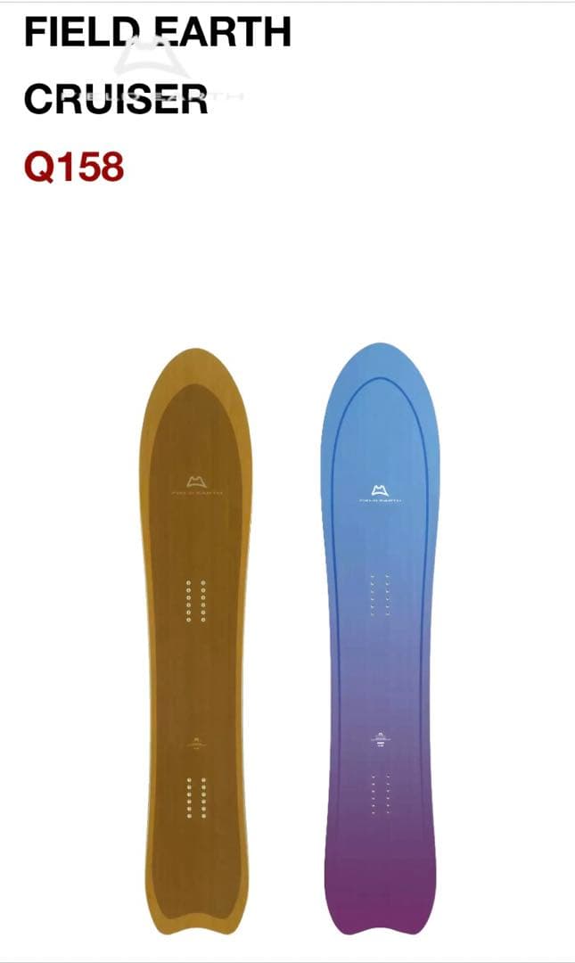 スノーボード FIELD EARTH CRUISER Q158