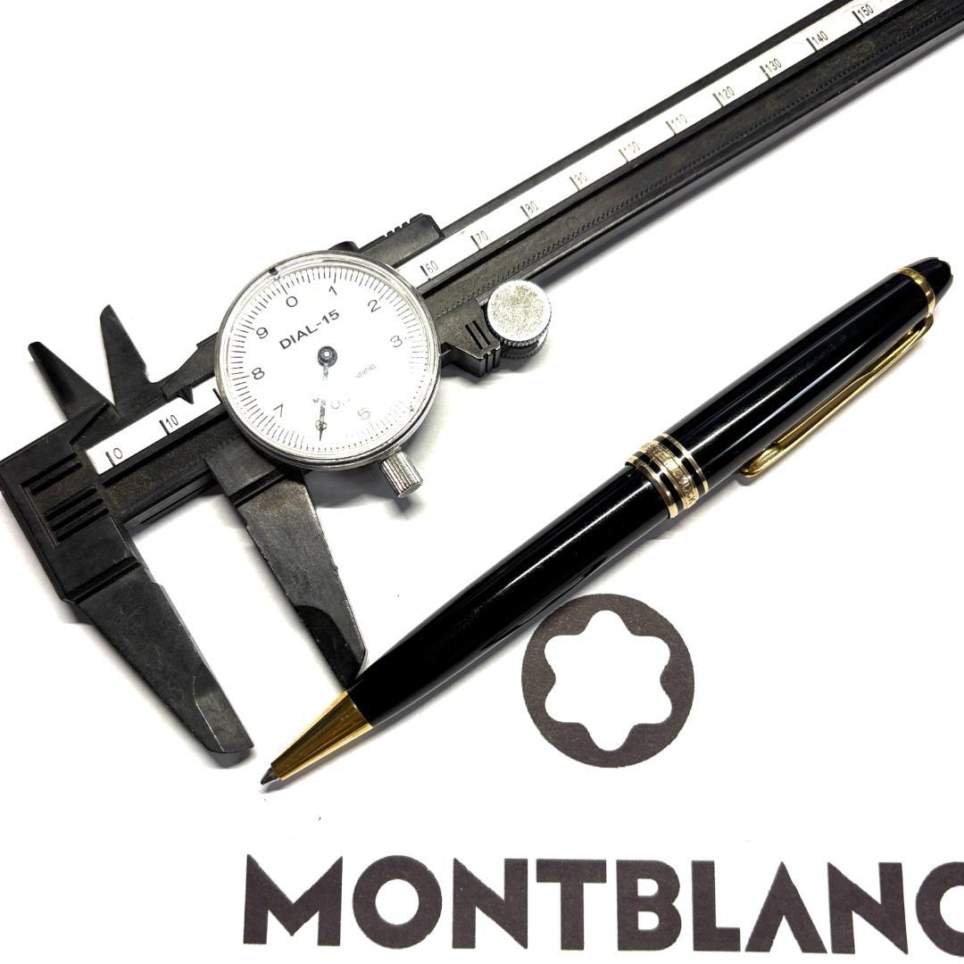 252.モンブラン　マイスターシュテュック164　初期型　フチなしロゴ美品
