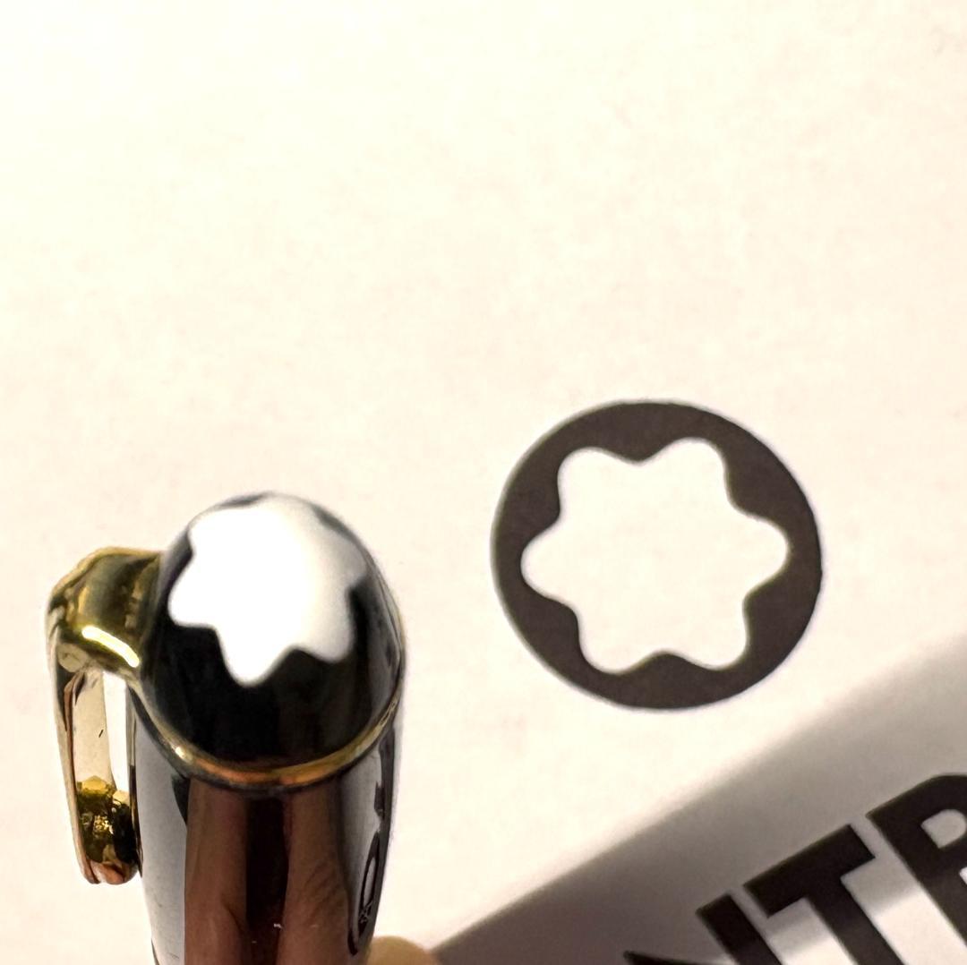 252.モンブラン　マイスターシュテュック164　初期型　フチなしロゴ美品