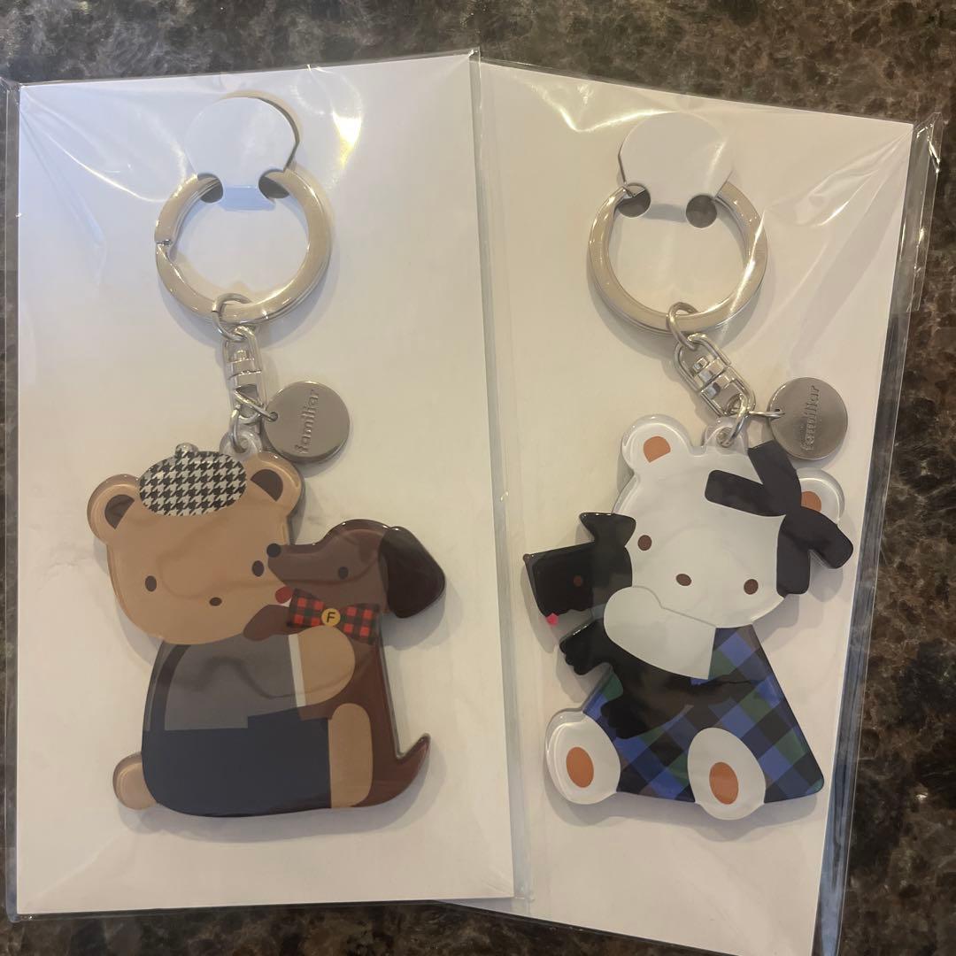 ファミリア　未開封VIPキーホルダーセット