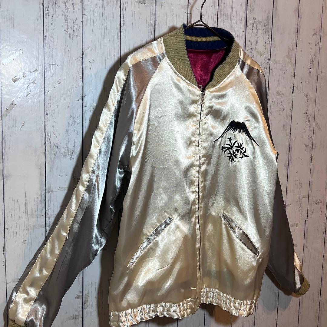 【極美品】 テーラー東洋リバーシブル ボルドー L サテン スカジャン 鷲 日本