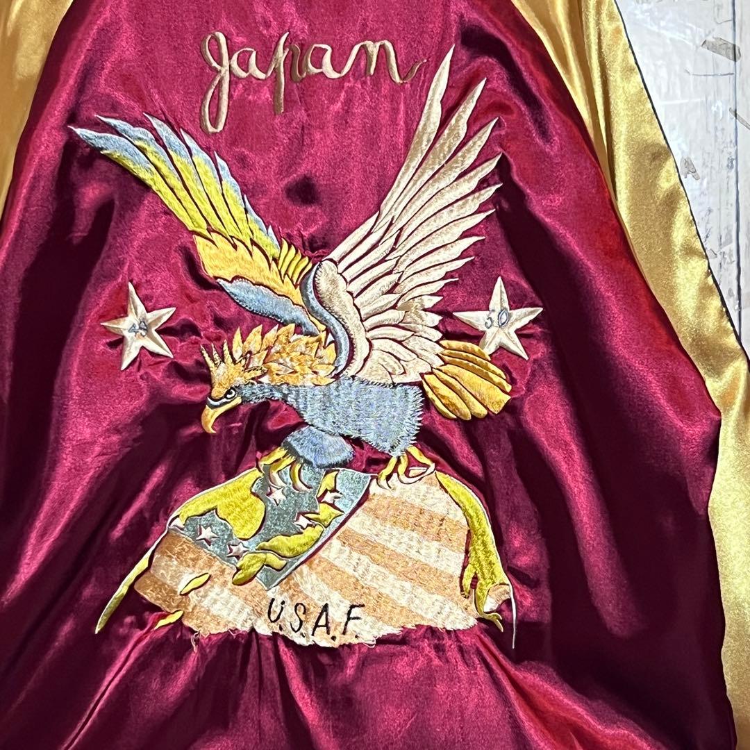 【極美品】 テーラー東洋リバーシブル ボルドー L サテン スカジャン 鷲 日本