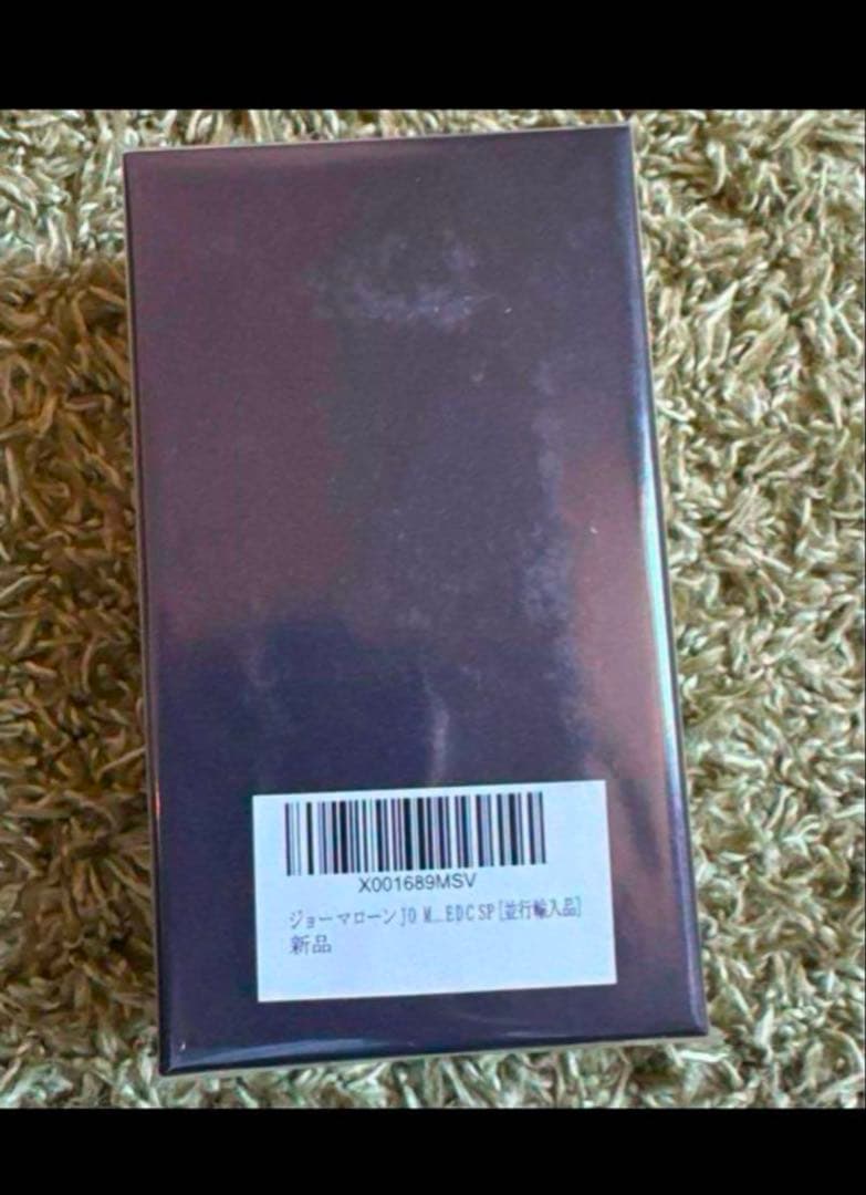 【新品未開封】ジョーマローン ライムバジル＆マンダリン100ｍｌＥＤＣ 香水