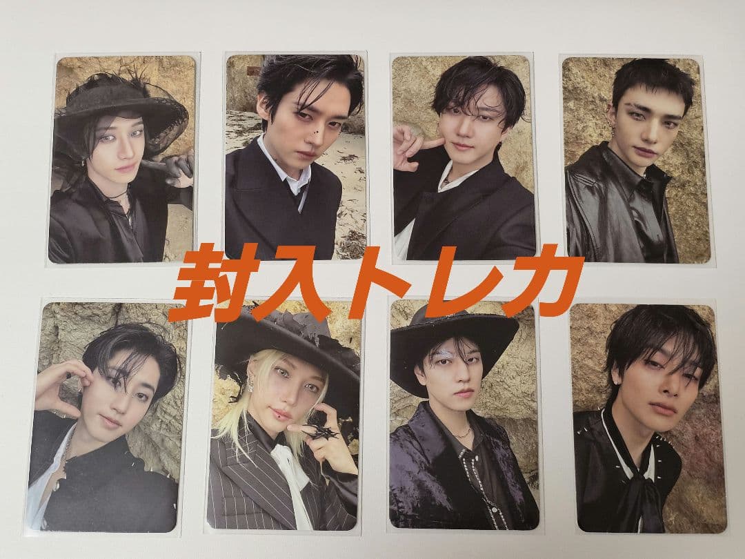 StrayKids DOIT Accordion 封入コンプリートフルセット