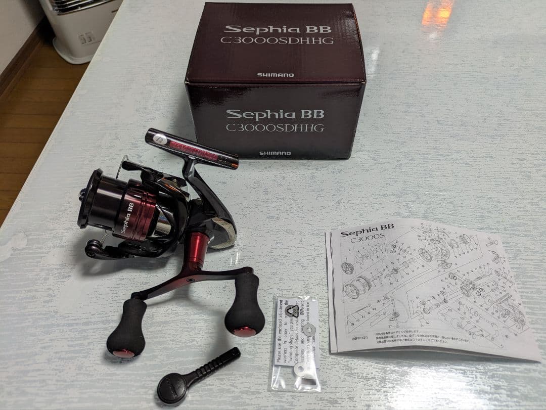 Shimano セフィア BB C3000SDH HG スピニングリール