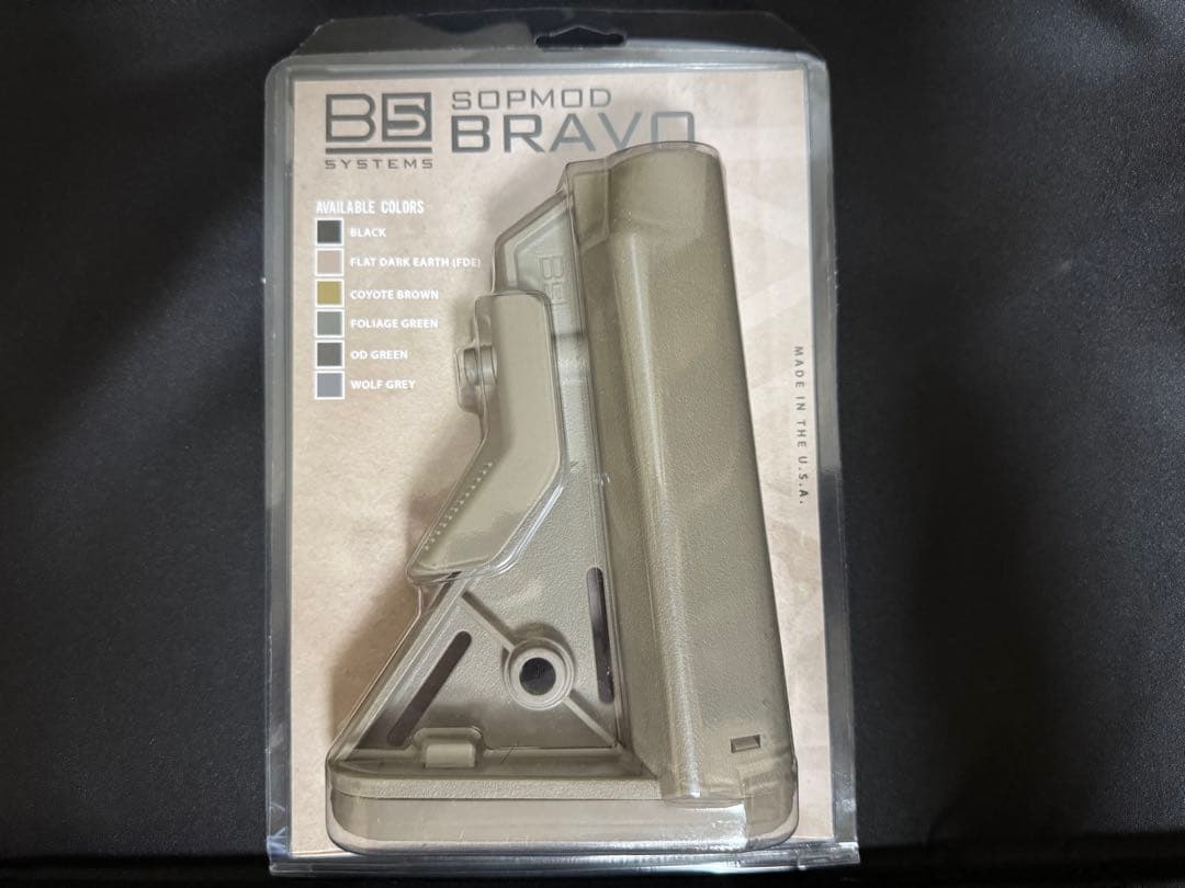 【実物】B5 SYSTEMS SOPMOD BRAVO（FDE）