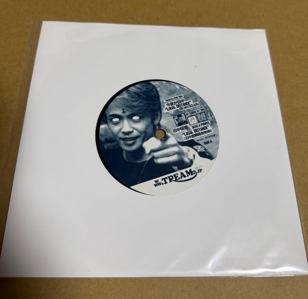 今夜が田中「Local Distance」PUNPEE アナログ7インチレコード