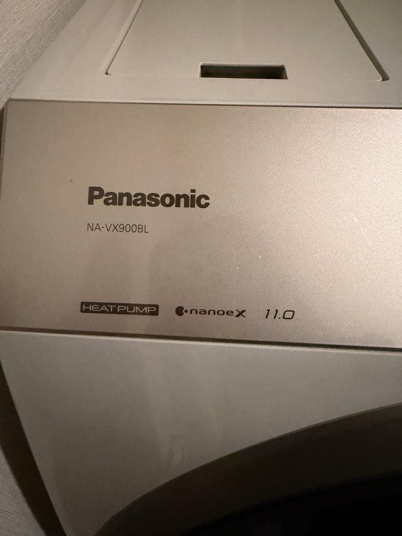 【専用】パナソニック　NA-VX900BL 洗濯乾燥機　左開き　ストーンベージュ