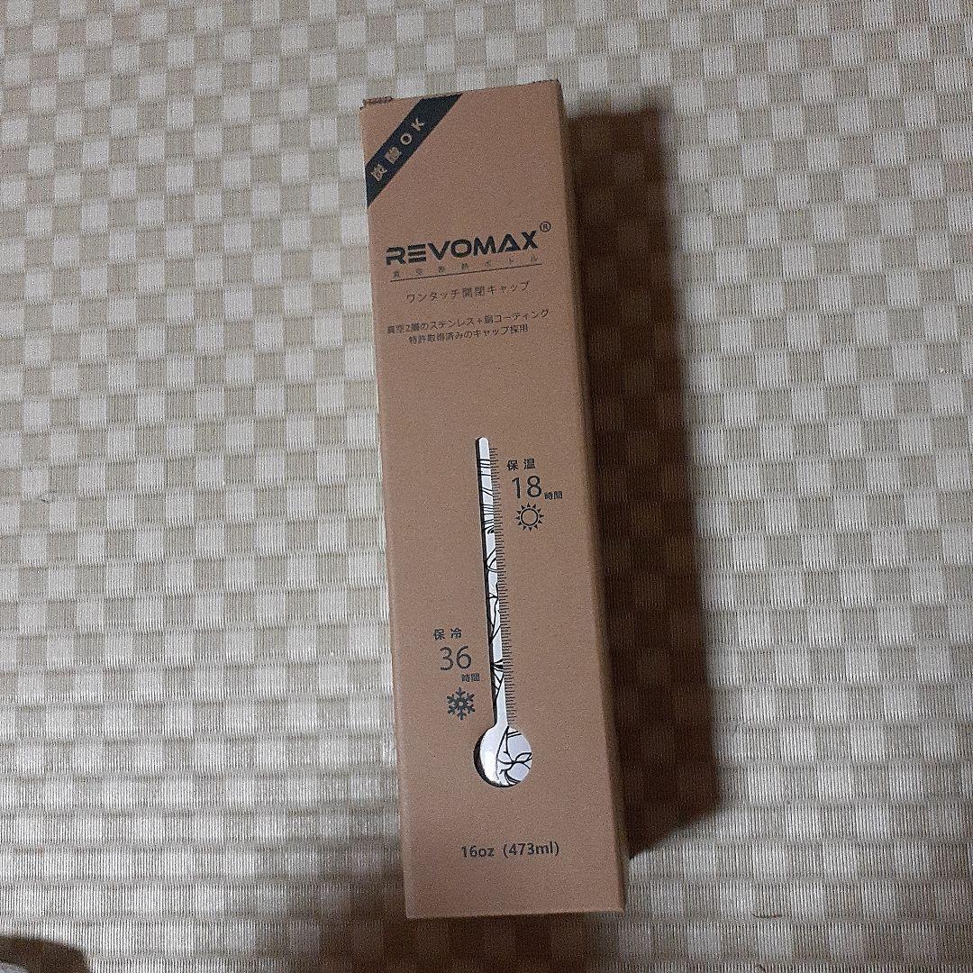 あ*お様 YOASOBI x Zepp 水筒 16oz 白　　　レボマックス　新