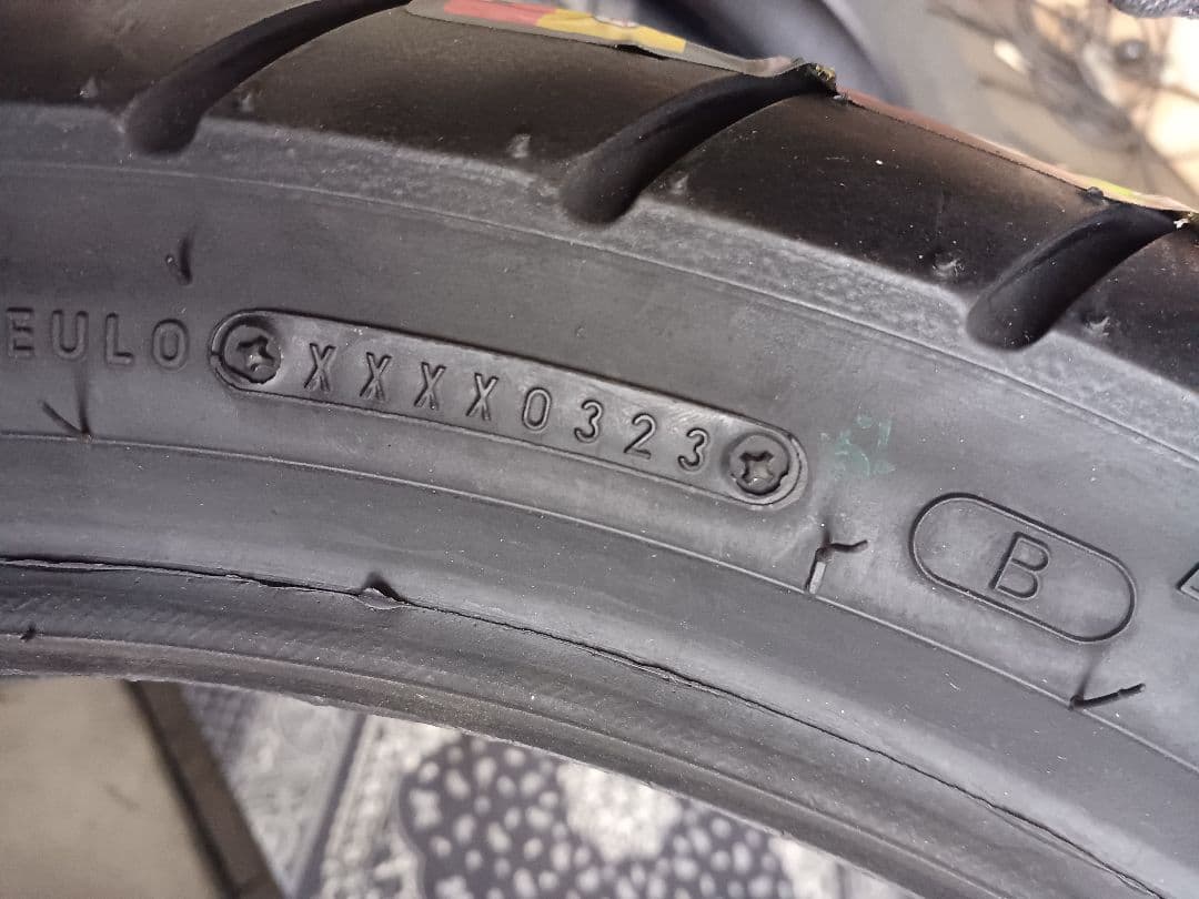 ダンロップアローマックスGT601 110/80-17 150/70-18新品！