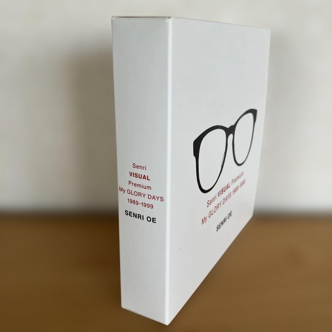 ミュージック Senri OE My GLORY DAYS 1989-1999