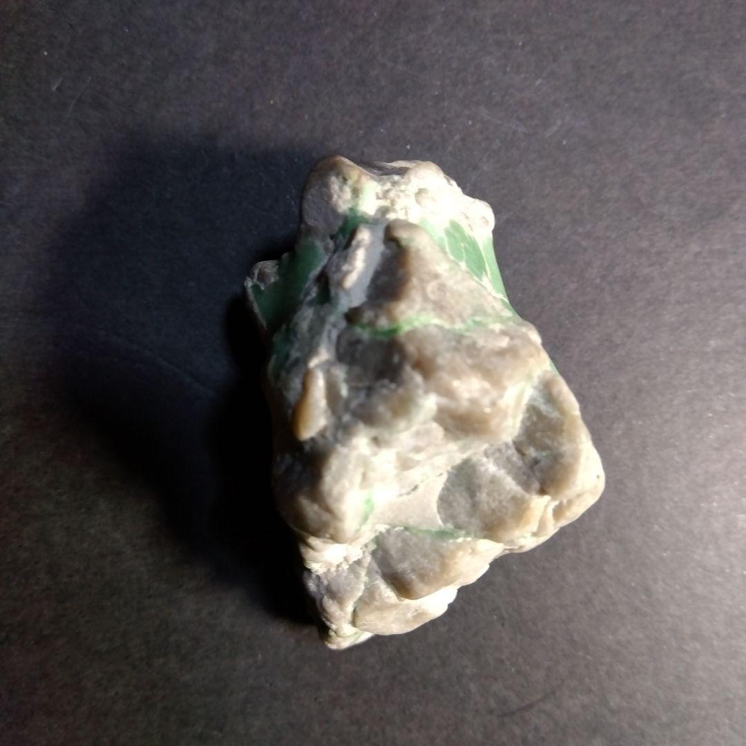 珍しいバリックサイト塊