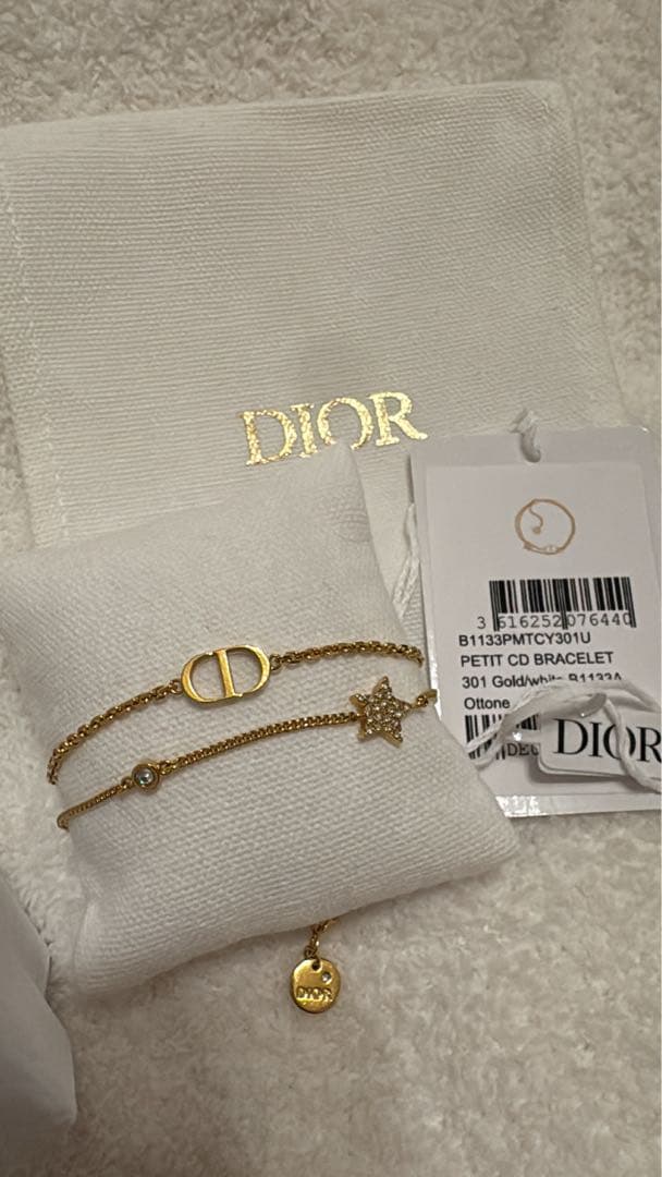 Dior ディオール Petit CD ダブルブレスレット