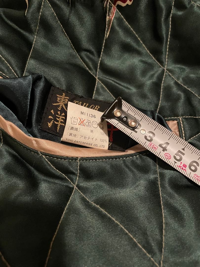 【希少】テーラー東洋 スカジャン 虎×日本地図 プリント 別珍