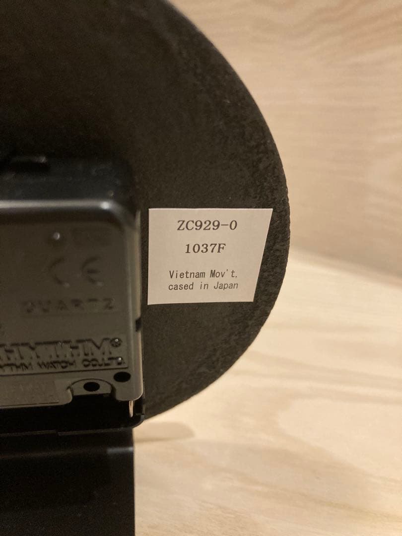 かに座 Antonio Zaccarellaアントニオ・ザッカレラ 時計イタリア