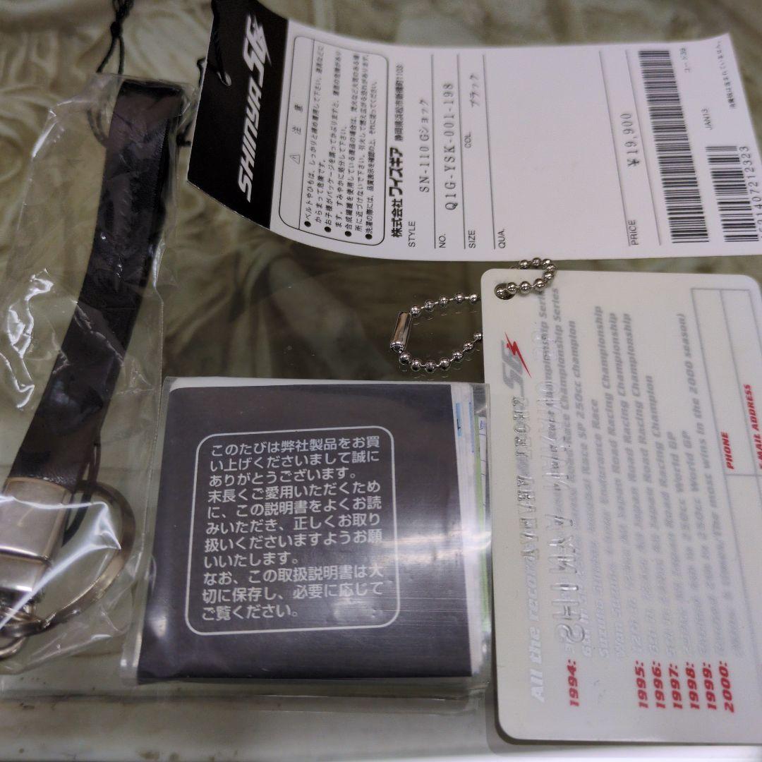 お*ん様 G−shock /SHINYA NAKANO 56コラボ　−バイク−