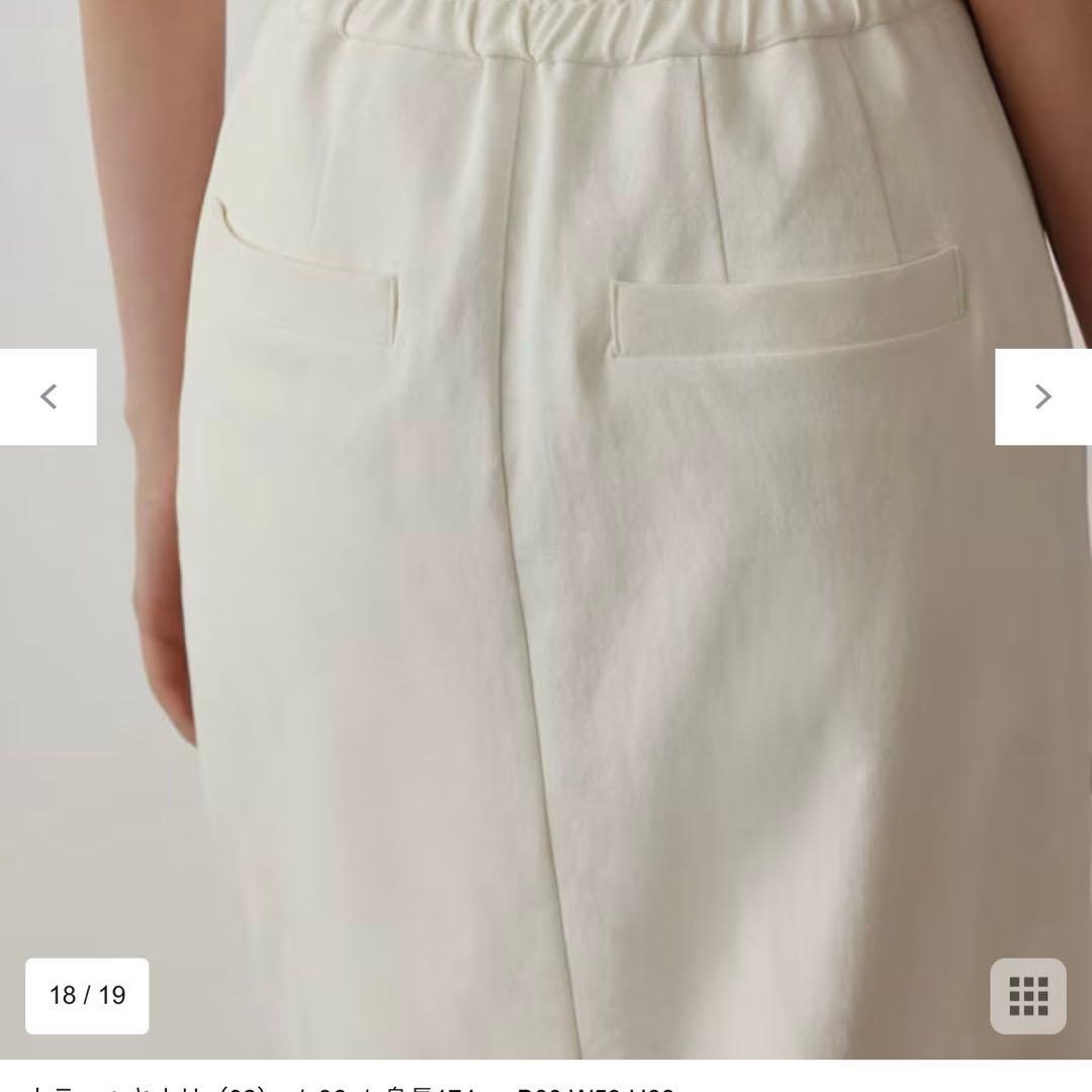 楽一番公式アカウント31 グレースコンチネンタル2025 新品タグ付き38