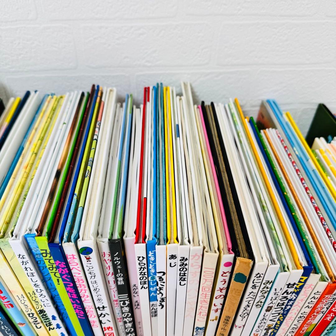 人気絵本68冊セット　福音館書店　くもん推薦図書　まとめ