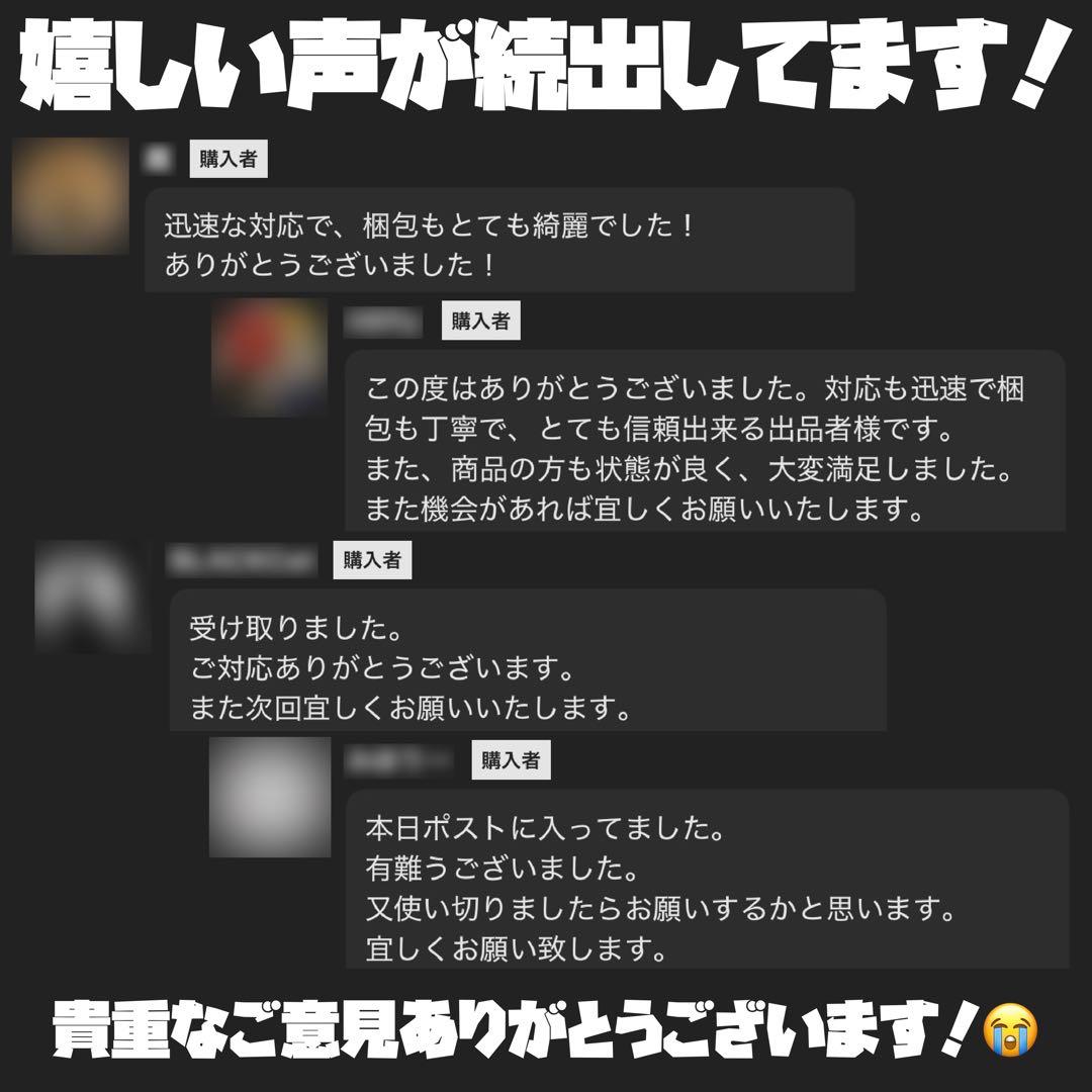 最安値！ラヴィリン アンダーアームデオドラントクリーム ラビリン　4個