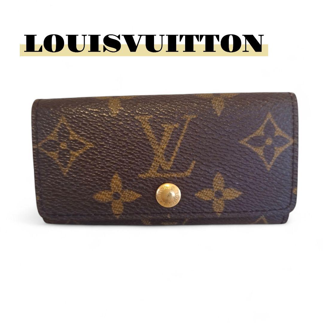 【鑑定済・ほぼ未使用】ルイヴィトン モノグラム キーケース 正規品