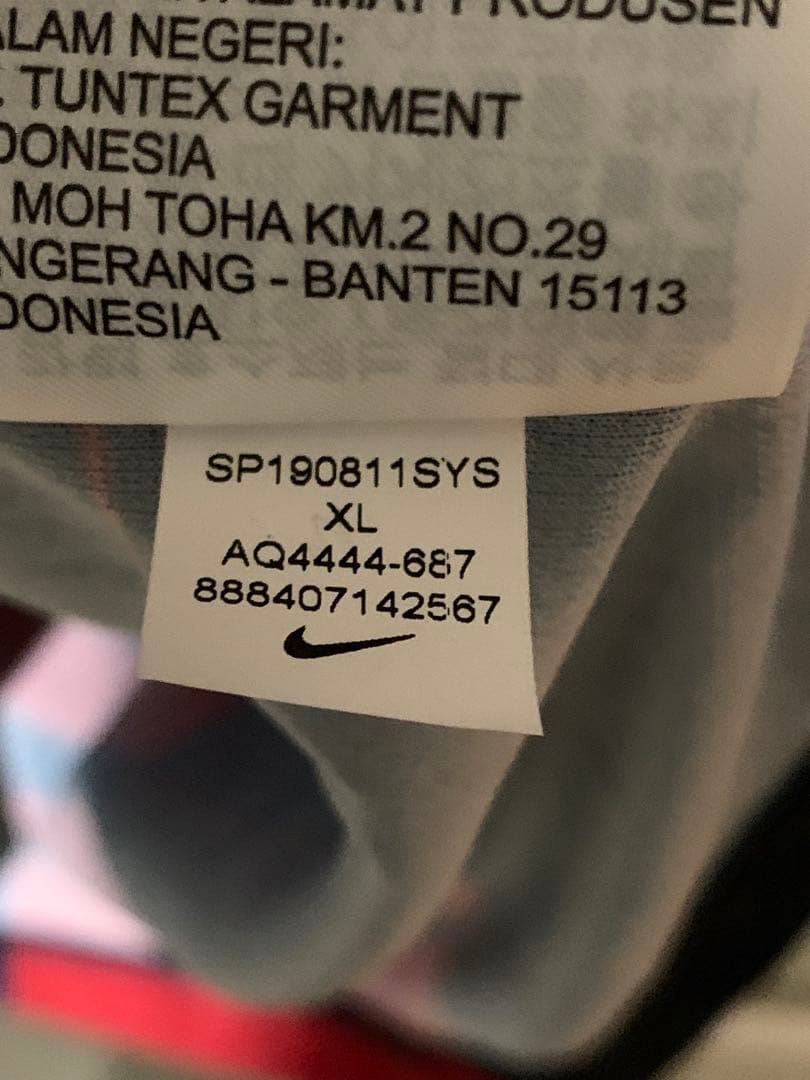 未使用 鹿島アントラーズ 2019 #2 内田篤人 ユニフォーム XL NIKE