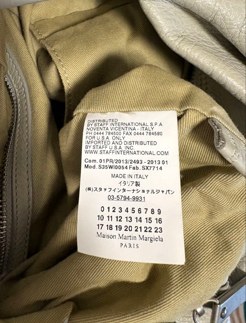 【希少】MARTIN MARGIELA(マルタンマルジェラ) ボストンバッグ