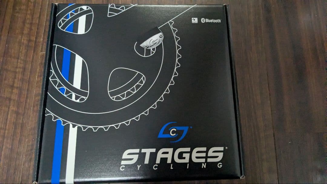 【未使用/希少】R8100-P 右クランク