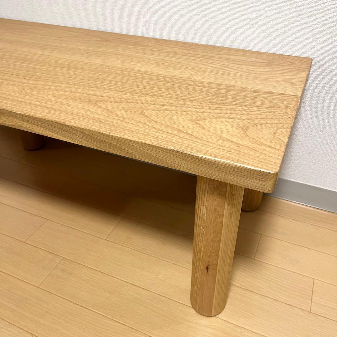 廃盤 美品 無印良品 MUJI 木製 オーク材 ローテーブル 幅80×奥行40