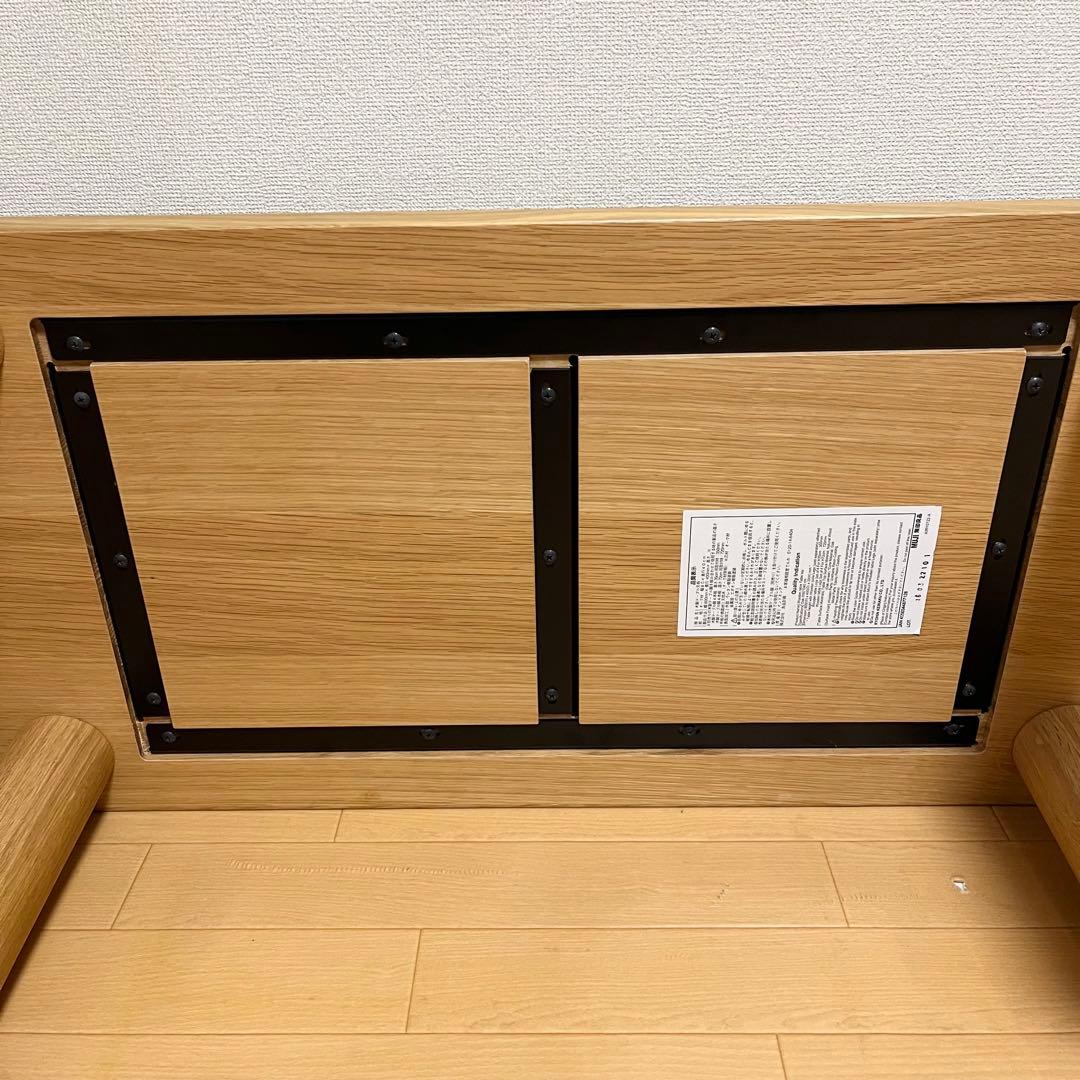 廃盤 美品 無印良品 MUJI 木製 オーク材 ローテーブル 幅80×奥行40