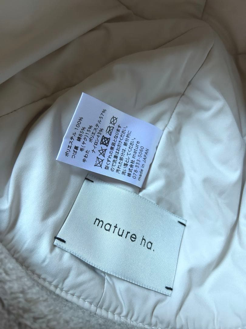 マチュアーハ_ eco padded cap White