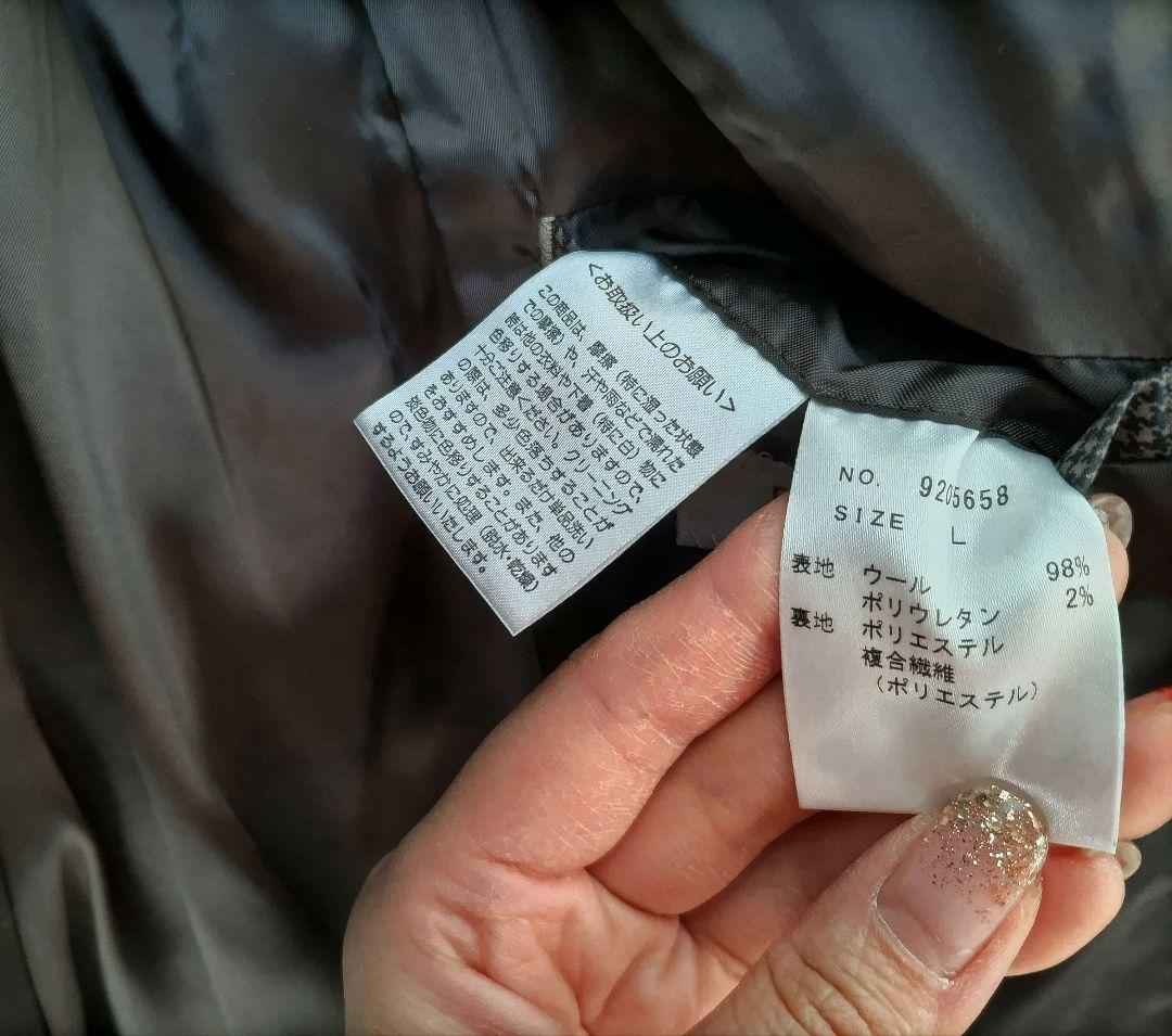 オリヒカ ORIHICA パンツスーツ L 濃紺チェック