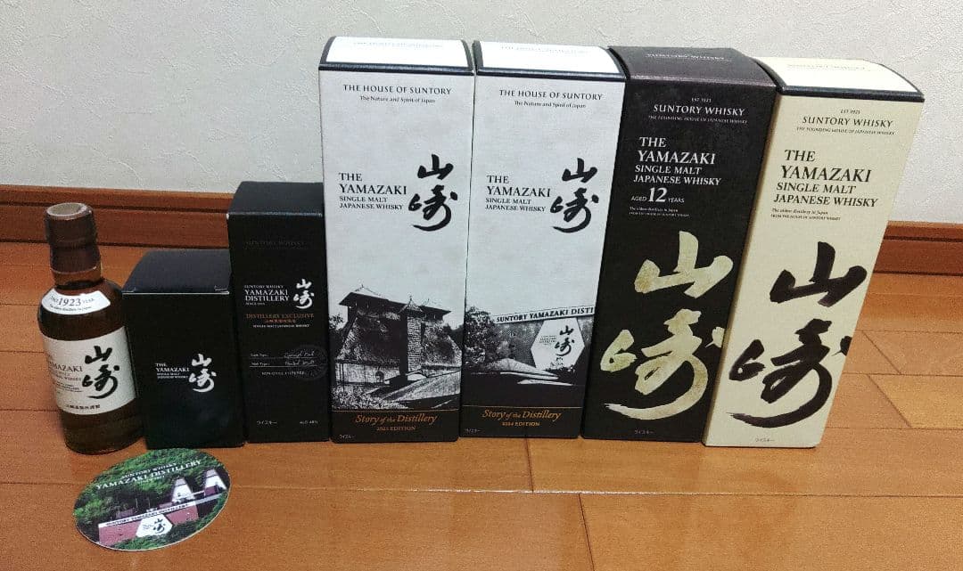山崎12年 山崎NV 山崎蒸溜所限定 山崎2024 2025 ミニボトル 6本