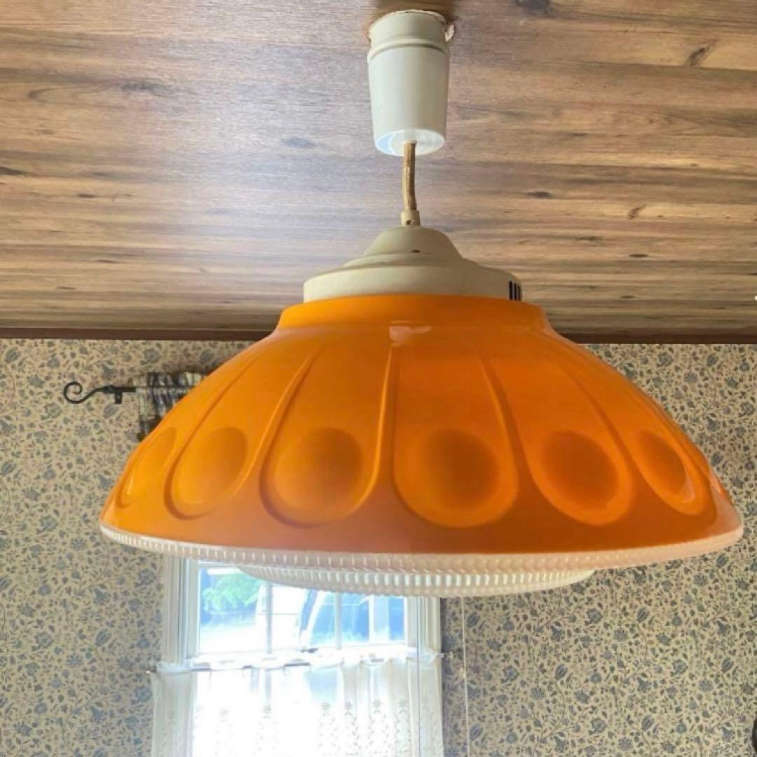 昭和レトロ　ペンダントライト　スペースエイジ　天井照明　当時物